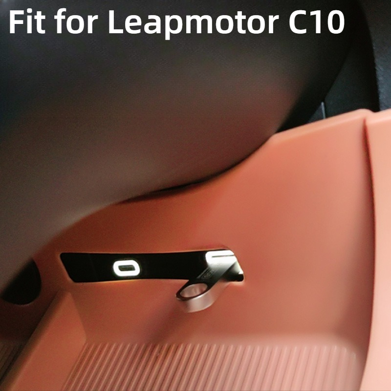 Car Dash Cam - Fit voor Leapmotor C10 C16 C11