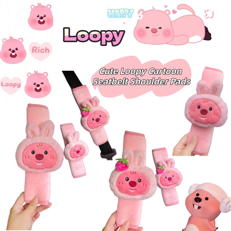 Car Accessories For Decoration - Cartoon schattige kleine bever Loopy pluche