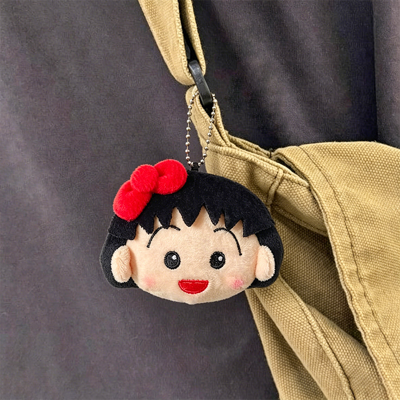 Car Accessories Cute - Leuke Chibi Maruko Chan Pluche Sleutelhanger