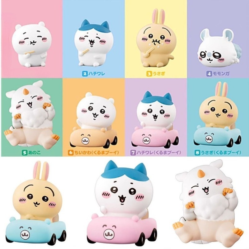 Car Accessories For Decoration - Trendy beeldjes Hachiware Usagi Cartoonachtig schattig