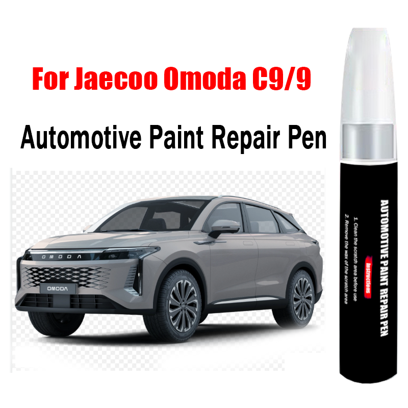 Car Scratch Remover Pen - Autolak Krasreparatiepen voor Jaecoo Omoda C9