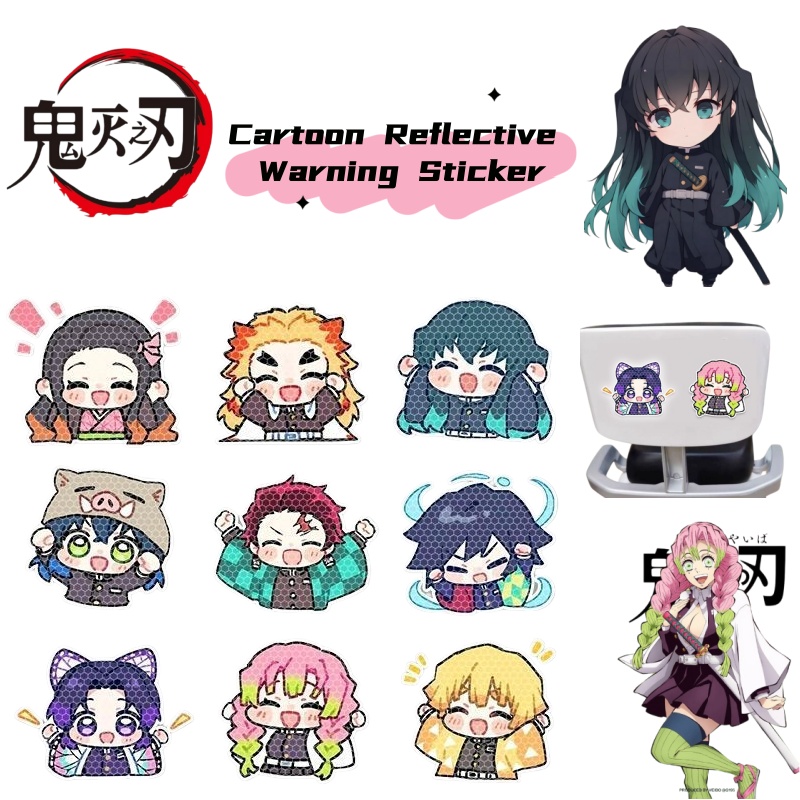 Car Accessories For Decoration - Demon Slayer cartoon-persoonlijkheid auto reflecterende sticker,