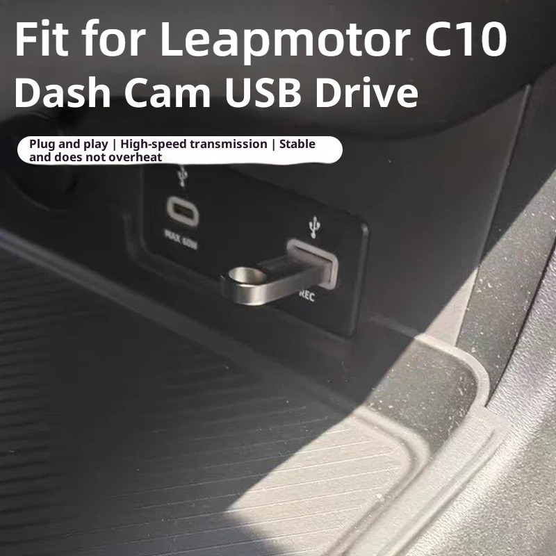 Fit voor Leapmotor C10 C16 C11 - Car Dash Cam recensie en prijs