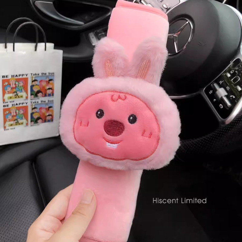 Cartoon schattige kleine bever - Car Accessories For Decoration recensie en prijs