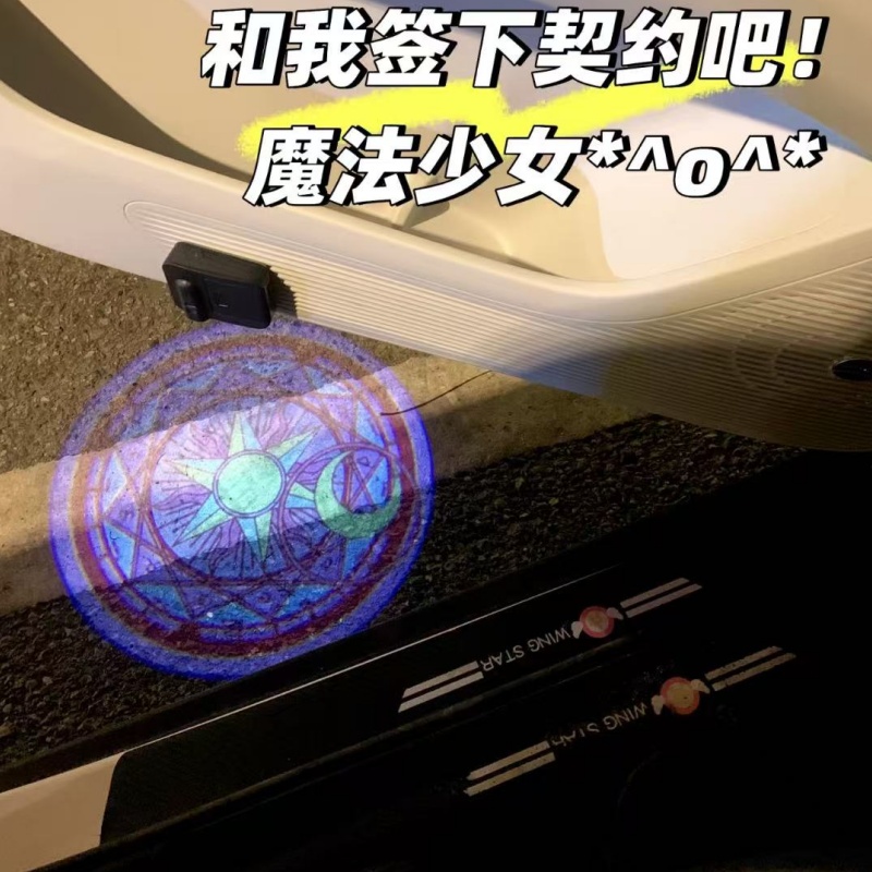Sailor Moon Anime Auto Welkom  - Car Accessories For Decoration recensie en prijs