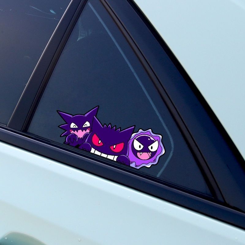 Leuke Pokemon Gengar Anime Aut - Car Accessories Cute recensie en prijs
