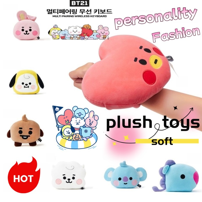 BT21 Gezichtsvormig kussen Leu - Car Accessories Cute recensie en prijs