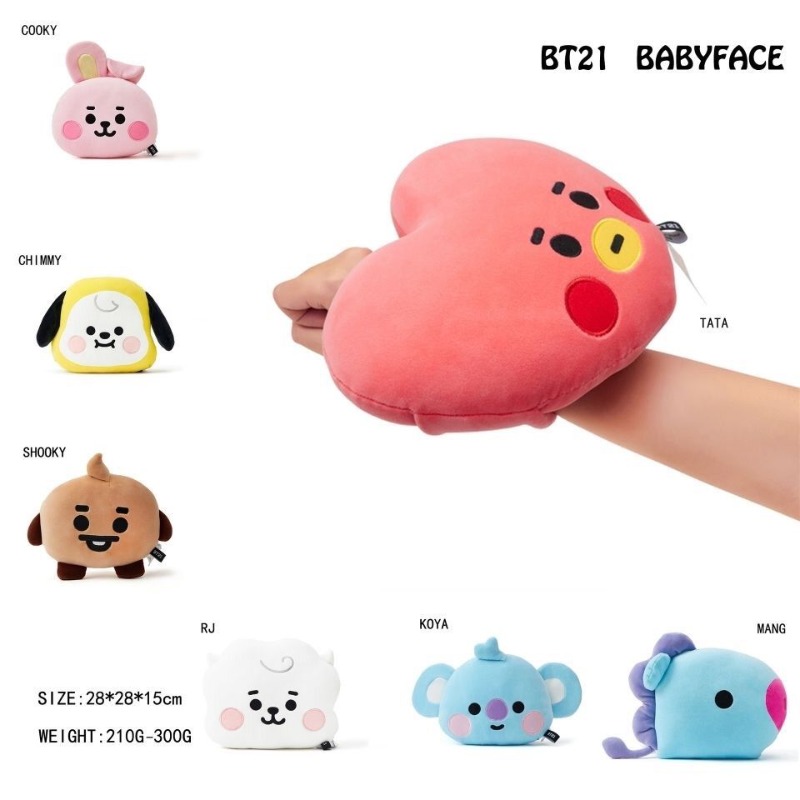 BT21 Gezichtsvormig kussen Leu - Car Accessories Cute recensie en prijs
