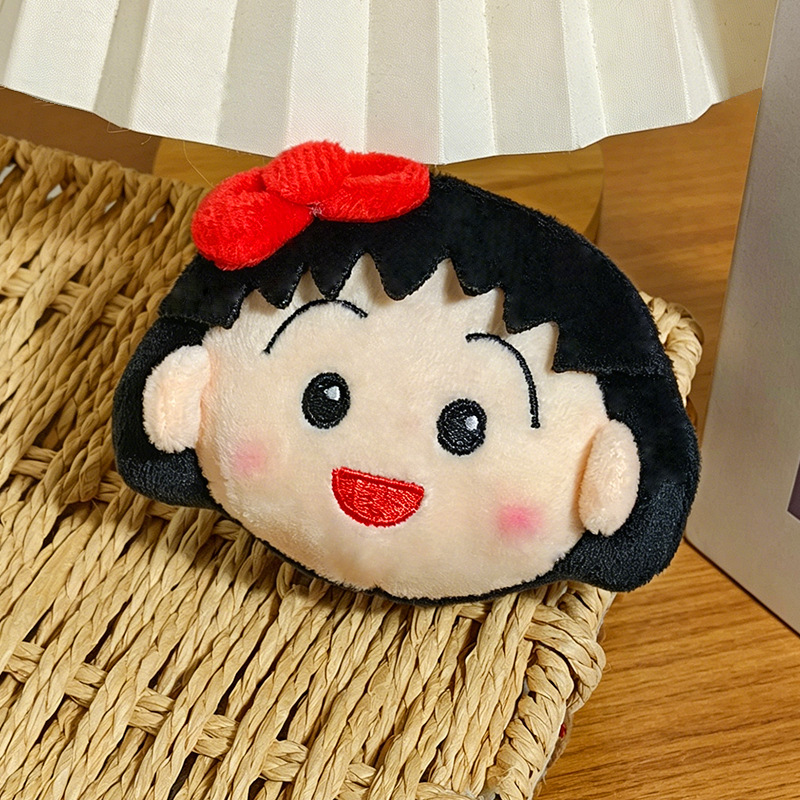 Leuke Chibi Maruko Chan Pluche - Car Accessories Cute recensie en prijs