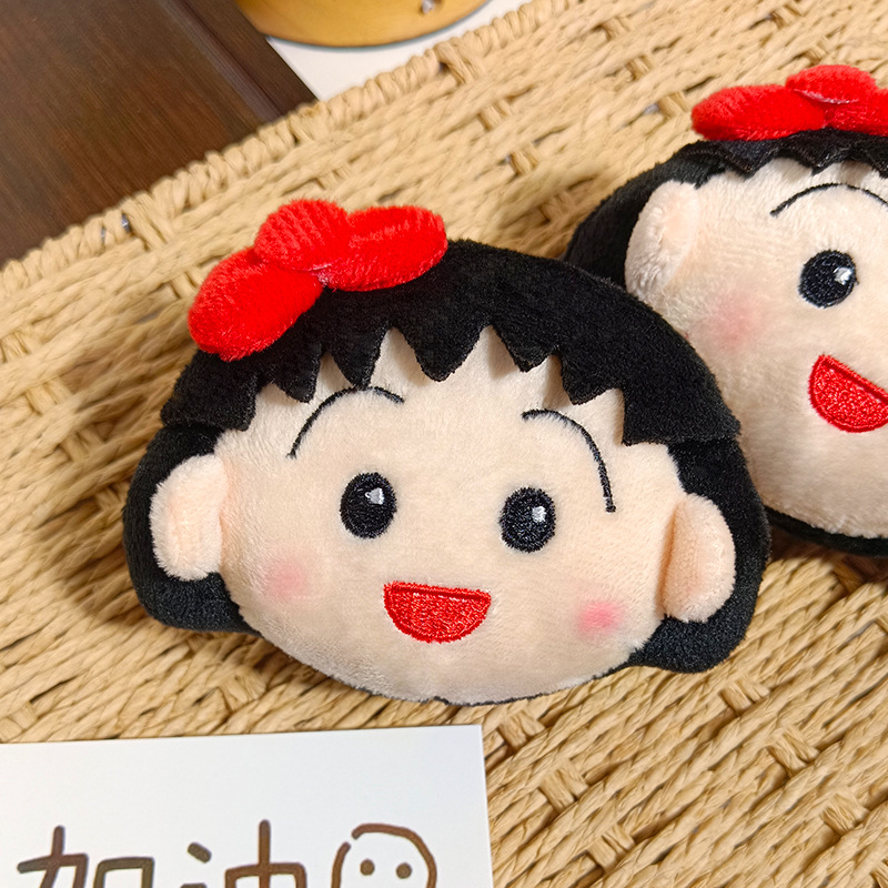 Leuke Chibi Maruko Chan Pluche - Car Accessories Cute recensie en prijs