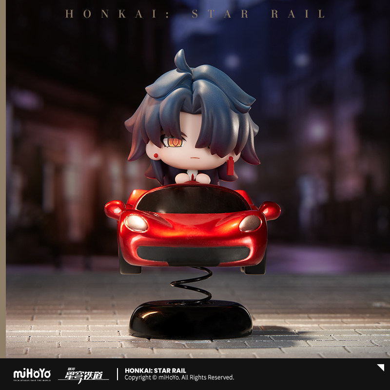 Honkai: Star Rail Blade Rode S - Car Accessories Cute recensie en prijs