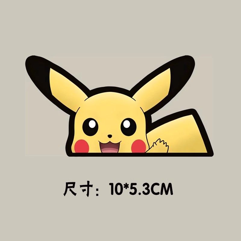 Pokémon auto raamsticker, Poké - Car Accessories Cute recensie en prijs
